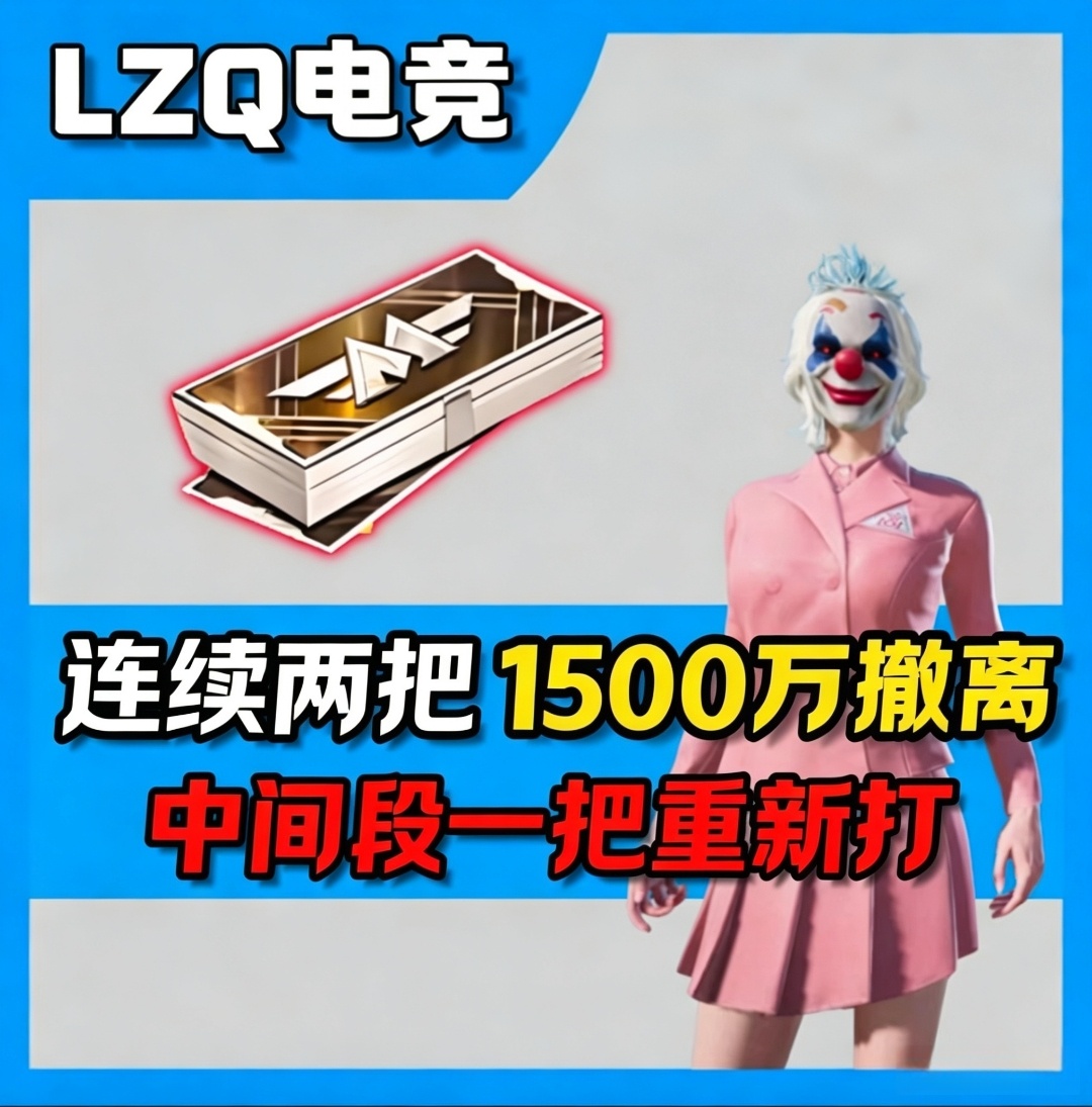 商品图