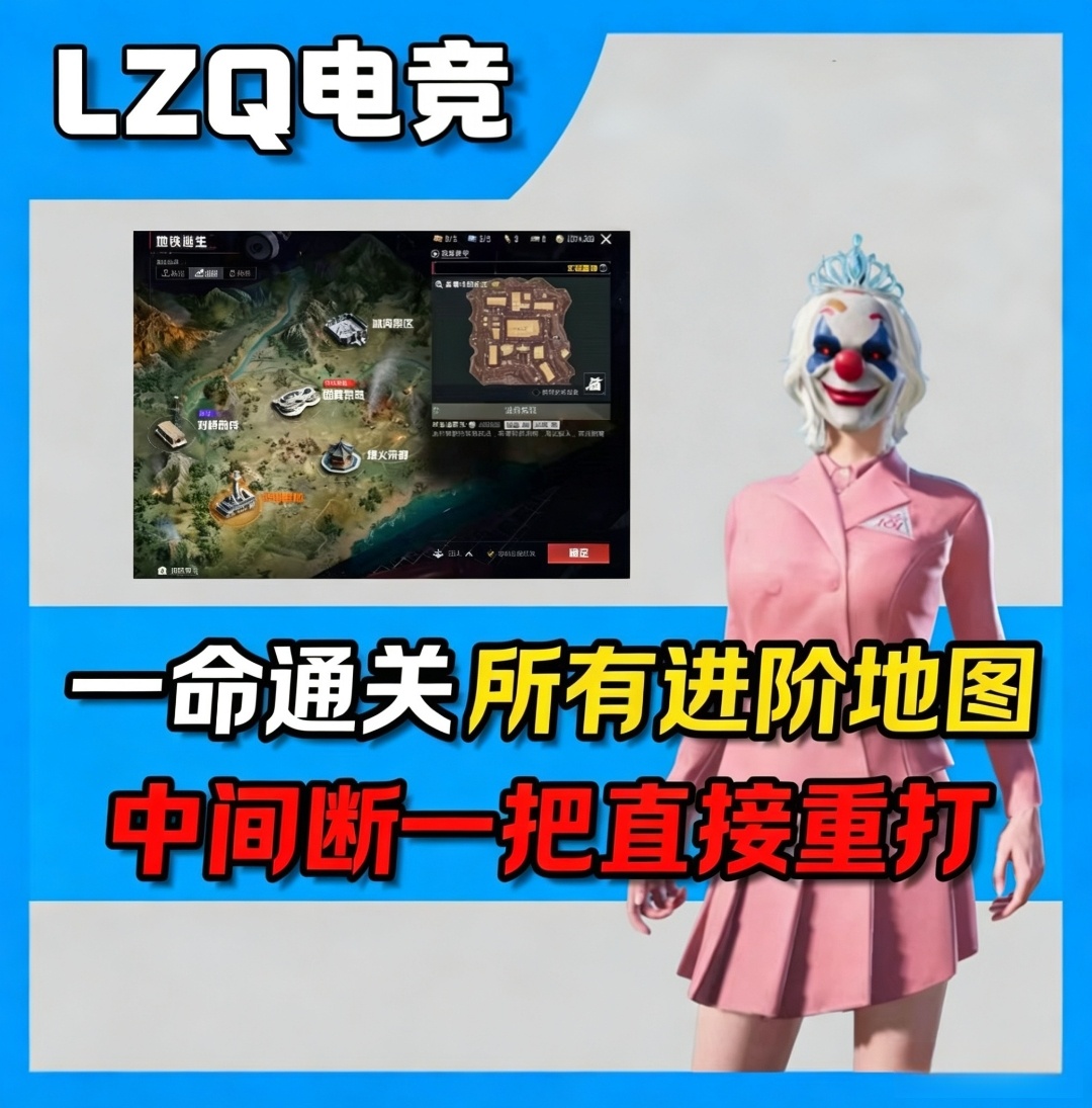 商品图
